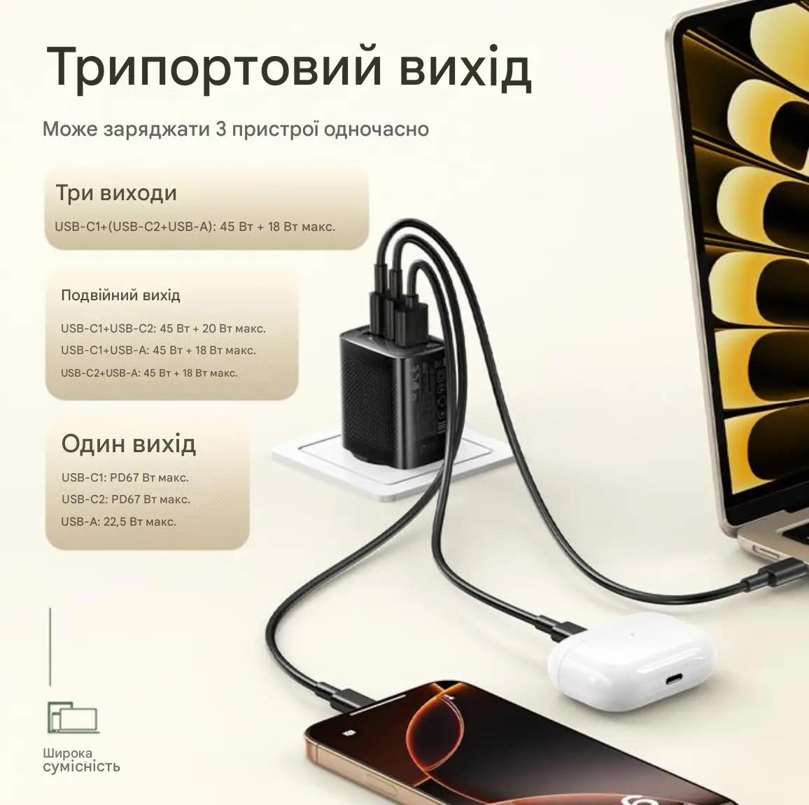 Изображение галереи