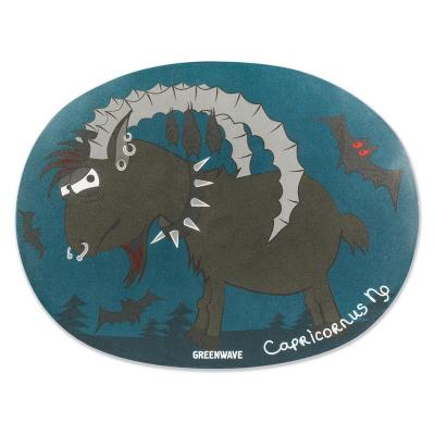 Килимок Greenwave ZOOdiac-07 (R0004750)