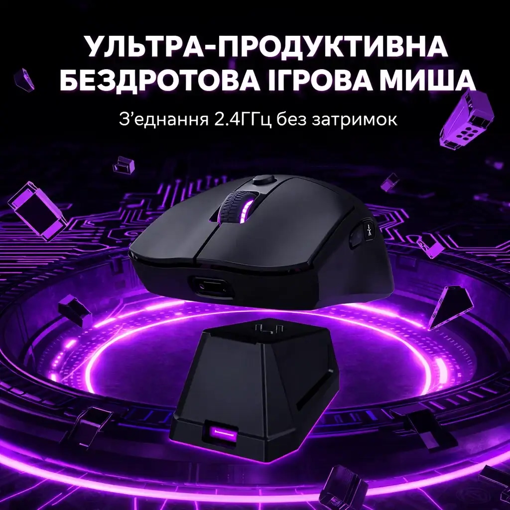 Зображення галереї