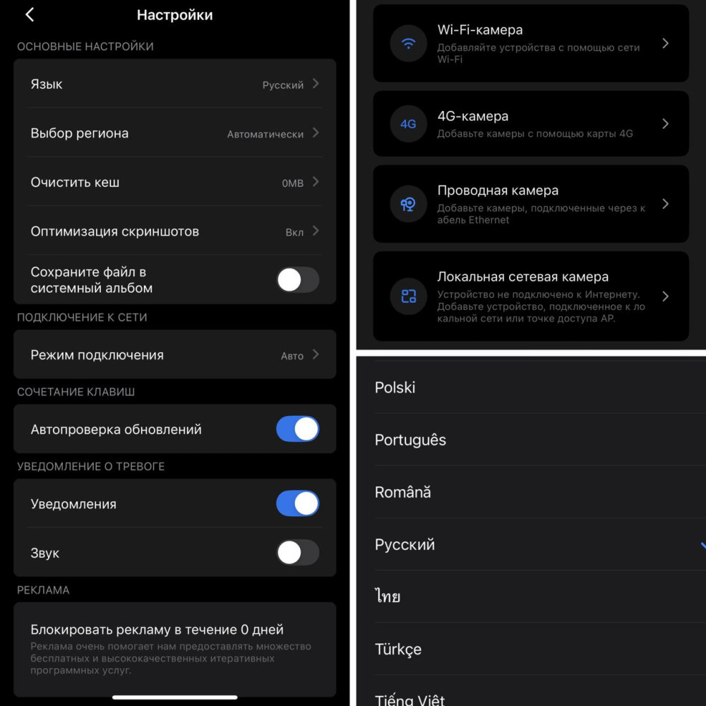 Зображення галереї